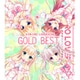 金色ラブリッチェ「GOLD BEST」通常版 [音楽CD]