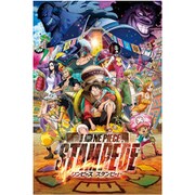 1000ピース ジグソーパズル『ONE PIECE STAMPEDE』 大戦炎上 グッズ-ジグソーパズル】劇場版『ONE PIECE STAMPEDE
