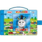 きかんしゃトーマス めくってパズル