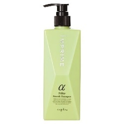 ナプラ インプライム シルキースムースシャンプー 280mL [シャンプー]