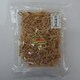 函館こがね 125g