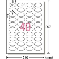 ヨドバシ.com - エーワン A-one 62440 [ラベルシール[インクジェット