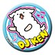 BRST-553279 Bラッパーズストリート 缶バッジ DJKEN [キャラクターグッズ]