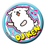 BRST-553279 Bラッパーズストリート 缶バッジ DJKEN [キャラクターグッズ]