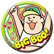 BRST-553293 Bラッパーズストリート 缶バッジ ビッグ・ブー [キャラクターグッズ]