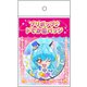 STP-552449 スター☆トゥインクルプリキュア ドでか缶 キュアコスモ [キャラクターグッズ]