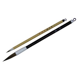毛筆2本組 NE-00