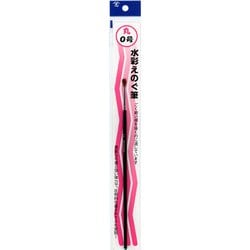 水彩えのぐ筆 0号丸型 SE-0R