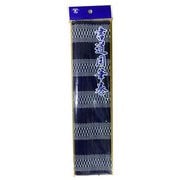 筆巻 青 №29 J-7