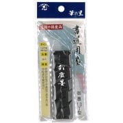 固形墨 御墨 D-1