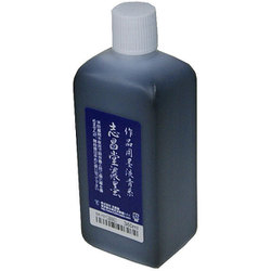 志昌堂濃墨 360ml EK-707