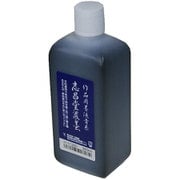 志昌堂濃墨 360ml EK-707
