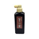 筆の里書液 180ml EK-2