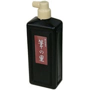 筆の里書液 450ml EK-3