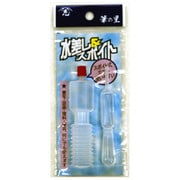水差しスポイト M-2