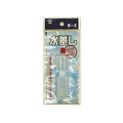 水差し M-3003