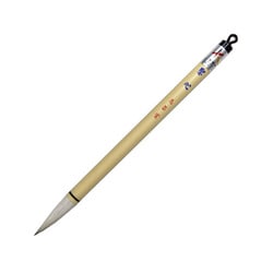熊野筆 太筆3号 聖心 白毛 KFF-0091