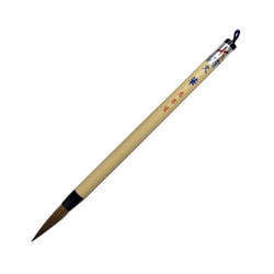 熊野筆 太筆3号 文華 赤毛 KFF-0093