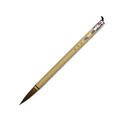 熊野筆 太筆3号 龍華 赤毛 KFF-0097