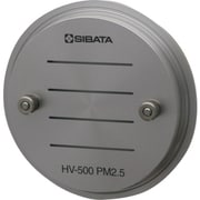 080130-047 [SIBATA PM2.5分粒装置 丸形フィルター用]