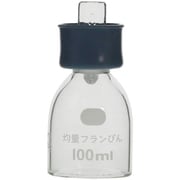 080530-1090A [SIBATA 均量フランびん 100ml ゴムカラー付 5個入]