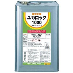 082-1119 [ロック ユカロック1000 グレー 15Kg]