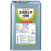 082-1119 [ロック ユカロック1000 グレー 15Kg]