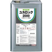 082-2221-01 [ロック ユカロック#2000 モスグリーン 12KG]