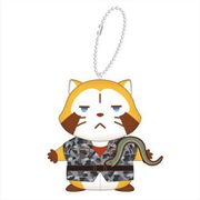 ヒプノシスマイク×ラスカル ぬいぐるみマスコット 毒島 メイソン 理鶯 ver. [キャラクターグッズ]