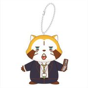 ヒプノシスマイク×ラスカル ぬいぐるみマスコット 観音坂 独歩 ver. [キャラクターグッズ]