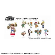 劇場版 ONE PIECE STAMPEDE アクリルジオラマコレクション 1個 [コレクショントイ]