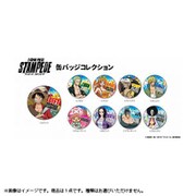 劇場版 ONE PIECE STAMPEDE 缶バッジコレクション 1個 [コレクショントイ]