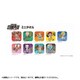 劇場版 ONE PIECE STAMPEDE ミニタオル 1個 [コレクショントイ]