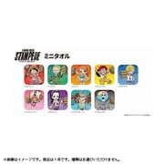 劇場版 ONE PIECE STAMPEDE ミニタオル 1個 [コレクショントイ]