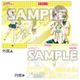ラブライブ！虹ヶ咲学園スクールアイドル同好会 クリアホルダー vol.2 かすみ [キャラクターグッズ]