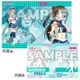 ラブライブ！虹ヶ咲学園スクールアイドル同好会 クリアホルダー vol.2 しずく [キャラクターグッズ]