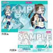 ラブライブ！虹ヶ咲学園スクールアイドル同好会 クリアホルダー vol.2 しずく [キャラクターグッズ]