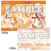 ラブライブ！虹ヶ咲学園スクールアイドル同好会 クリアホルダー vol.2 愛 [キャラクターグッズ]