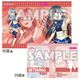 ラブライブ！虹ヶ咲学園スクールアイドル同好会 クリアホルダー vol.2 せつ菜 [キャラクターグッズ]