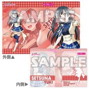ラブライブ！虹ヶ咲学園スクールアイドル同好会 クリアホルダー vol.2 せつ菜 [キャラクターグッズ]