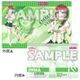 ラブライブ！虹ヶ咲学園スクールアイドル同好会 クリアホルダー vol.2 エマ [キャラクターグッズ]