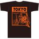 ドラゴンボールZ 日本限定ボトルTシャツ 東京 黒 L [キャラクターグッズ]
