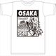 ドラゴンボールZ 日本限定ボトルTシャツ 大阪 白 XL [キャラクターグッズ]