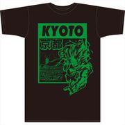 ドラゴンボールZ 日本限定ボトルTシャツ 京都 黒 XL [キャラクターグッズ]