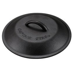 UG-3065 [スキレット カバー20cm]