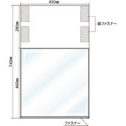 100031 [緑十字 フリーポケット式吊り下げ標識 本体 両面表示タイプ 表示部:460×450mm ターポリン・PVC シート別売]