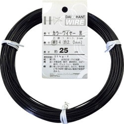ダイドーハント カラーワイヤー 黒 #14 2.0mmx25m 10155309