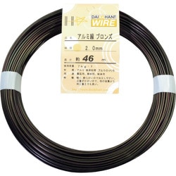 10155420 [ダイドーハント アルミ線 ブロンズ400g 2.0mm 46m]