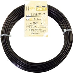 10155422 [ダイドーハント アルミ線 ブロンズ400g 3.0mm 20m]