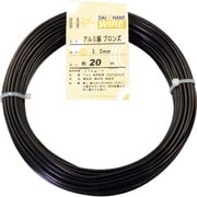 10155422 [ダイドーハント アルミ線 ブロンズ400g 3.0mm 20m]